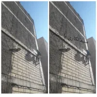 سیمانکاری دیوار، پیچ رولپلاک، نماشویی با طناب