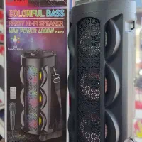 اسپیکر سه ساب zqs