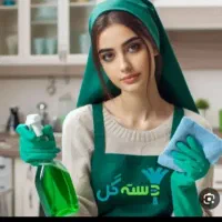 خانمی جهت انجام امور منزل و مراقبت از مریض