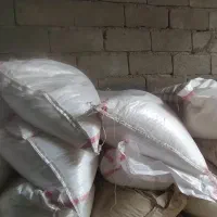 کود اوره شیمیایی