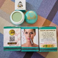 نمایندگی کرم روشن کننده یونیک رویال کاریزما زرین..|آرایشی، بهداشتی، درمانی|یاسوج, |دیوار