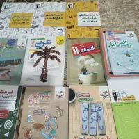 کتاب تست کنکور