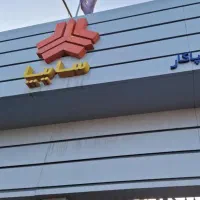 مغازه-59-متری-سند-دار