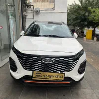 ام‌وی‌ام X33 22 55 Cross اتومات MVM دنده ای۱۴۰۴|خودرو سواری و وانت|تهران, توحید|دیوار