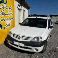 پارس تندر تمیز، تعویض اتاق در نمایندگی