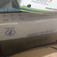 روگازی شیشه ای