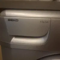 لباسشویی beko اصل آلمان ۵ کیلویی|ماشین لباسشویی و خشک‌کن لباس|تهران, کاشانک|دیوار