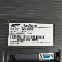 دو مانیتور سامسونگ ۱۹ اینچ/کیس گرین مگنوم/کیبورد|قطعات و لوازم جانبی رایانه|تهران, مهران|دیوار