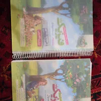 زیست جامع آیکیو گاج و کلی کتاب خوب و نو تجربی|کتاب و مجله آموزشی|تهران, پاسداران|دیوار