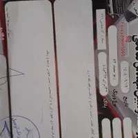 ریو|خودرو سواری و وانت|مشهد, مشکینی (شهرک غرب)|دیوار