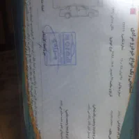 مگان کارمندی|خودرو سواری و وانت|تهران, اکباتان|دیوار