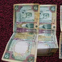 اسکناس قدیمی|کلکسیون سکه، تمبر، اسکناس|کرمانشاه, |دیوار