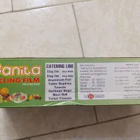 سلفون ۳۰۰ متر ـ عرض ۳۰ سانت|ظروف نگهدارنده، پلاستیکی، یک‌بارمصرف|تهران, امیرآباد|دیوار