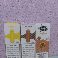 پاد|زیورآلات و اکسسوری|قم, صفائیه|دیوار