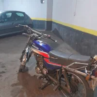 cgl 150