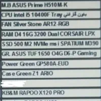 سیستم درحد نو|رایانه رومیزی|خورموج, |دیوار