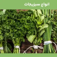 همکاری