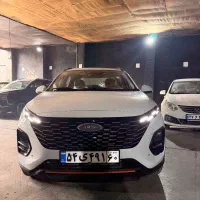 ایکس ۳۳ کراس/نقدواقساط/صفر۴۰۴