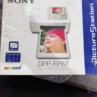 پرینتر عکس سونی DPP-FP67|پرینتر، اسکنر، کپی، فکس|بوشهر, |دیوار