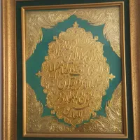لوازم خانگی|صندلی و نیمکت|کرج, عظیمیه|دیوار