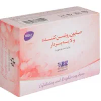 محصولات مُراقبتی بهداشتی