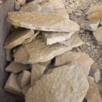 فروش سنگ تاوه و لاشه زرد اخلمد