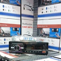 ظبط 920