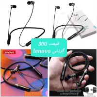 اف ویژه پاییزه|حراج|رشت, پاستوریزه|دیوار