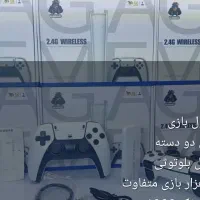 کنسول بازی