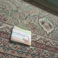کارت شهربازی