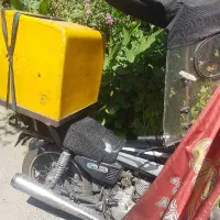 استخدام اقا یاخانم برای پیک موتوری دررستوران