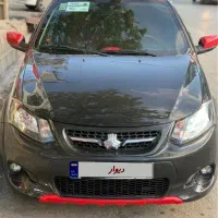 کوییکRمدل ۱۴۰۰