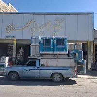 پخش کولر آبی جنرال فولادشهر مینادشت