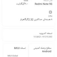 گوشی شیامی ردمی نوت ۹s کم کار|موبایل|تربت جام, علوی|دیوار