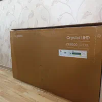 لوازم خانگی