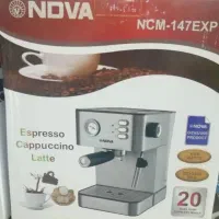 قهوه ساز