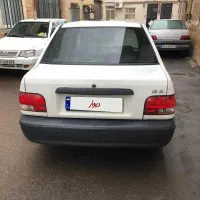پراید