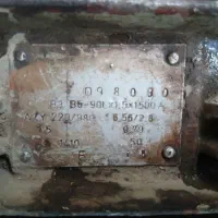 دینام و الکتروموتور و هواکش و فن|مصالح و تجهیزات ساختمان|اندیشه, اندیشه فاز ۲|دیوار