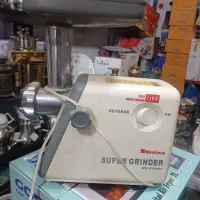 چرخ گوشت نانیوا