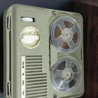 ضبط قدیمی|کلکسیون و سرگرمی|گیان, |دیوار