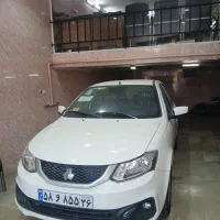 ساینا
