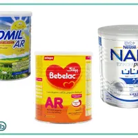 گمشده