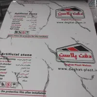 ترمو پنل ترمو وال خاکستری ماربل شیت آبی کد ۹۹