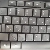 کیبورد