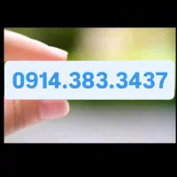 سیمکارت دائمی