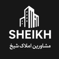 فروش فوریه منزل ویلایی  سه خوابه داخل شهر نوساز|فروش خانه و ویلا|چابهار, |دیوار