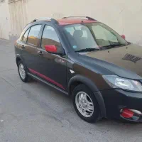 کوییک ار ۱۴۰۱