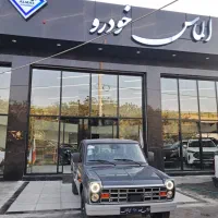 وانت نیسان زامیاد دوگانه سوز ex اکستند صفر|خودرو سواری و وانت|اصفهان, لیمجیر|دیوار