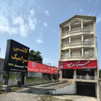 تخفیف فوق العاده اسلب پرسلان