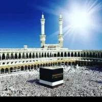 فیش حج واجب سال 86